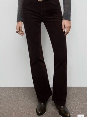 Mango Dark Brown Flare Jeans